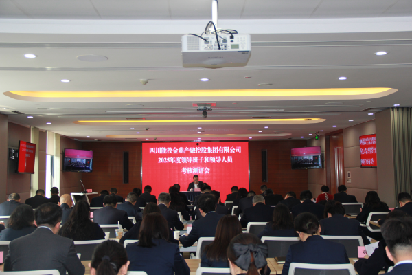 微信圖片_2026-02-28_162439_179 微信圖片_2026-02-28_162439_179